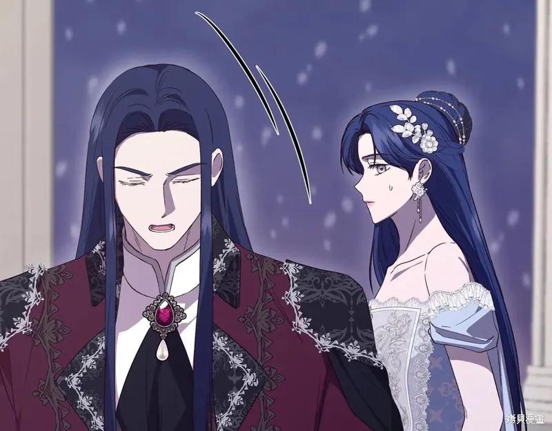 我不再是灰姑娘 第130话 第166页