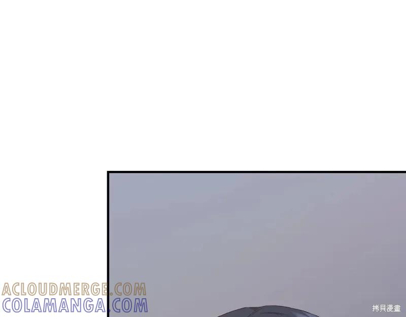 我不再是灰姑娘 第130话 第93页