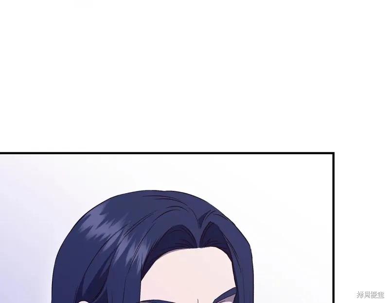 我不再是灰姑娘 第130话 第158页