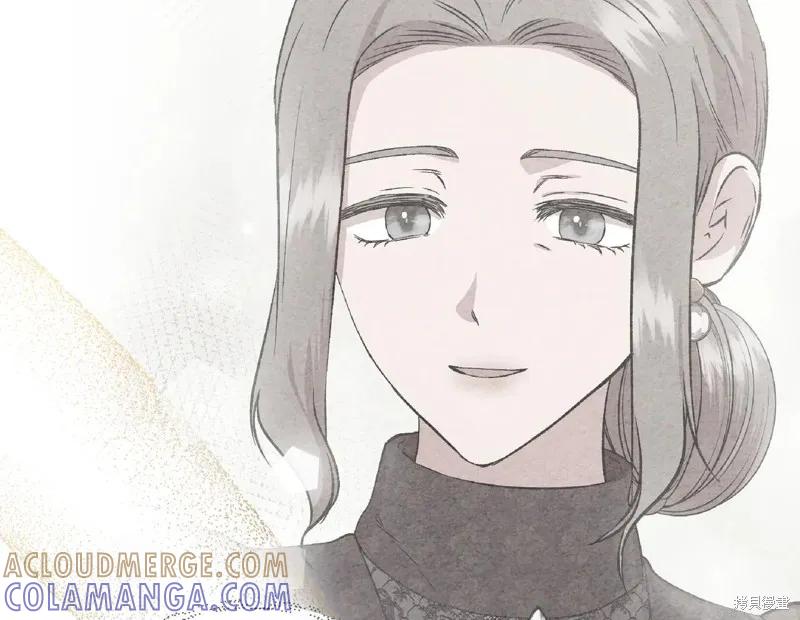 我不再是灰姑娘 第130话 第161页