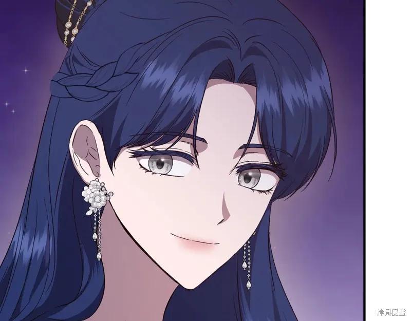 我不再是灰姑娘 第131话 第99页