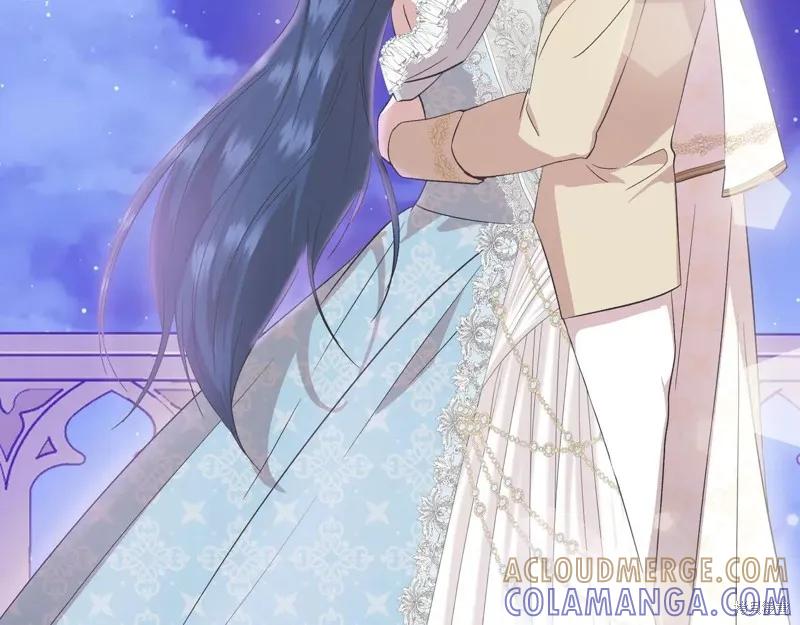 我不再是灰姑娘 第131话 第169页