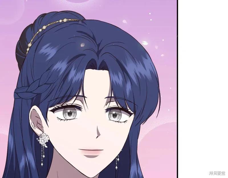 我不再是灰姑娘 第131话 第123页