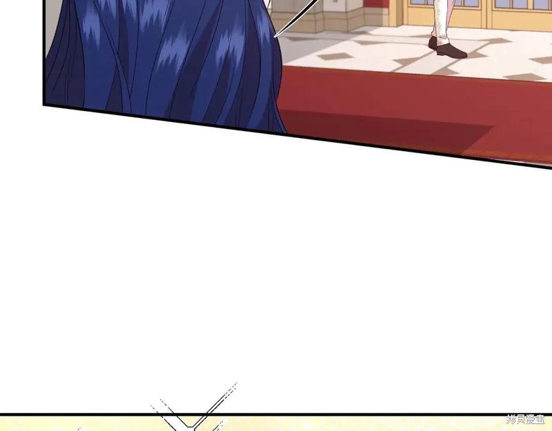 我不再是灰姑娘 第131话 第76页