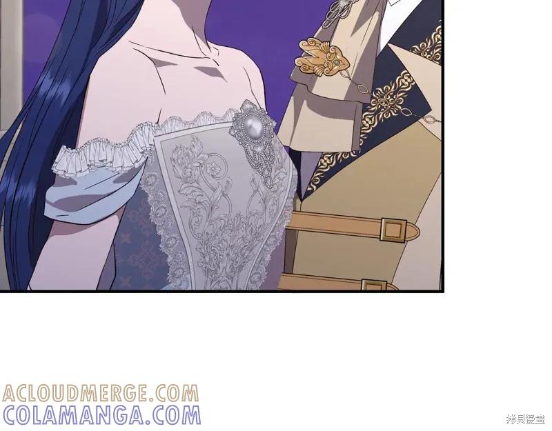 我不再是灰姑娘 第131话 第129页