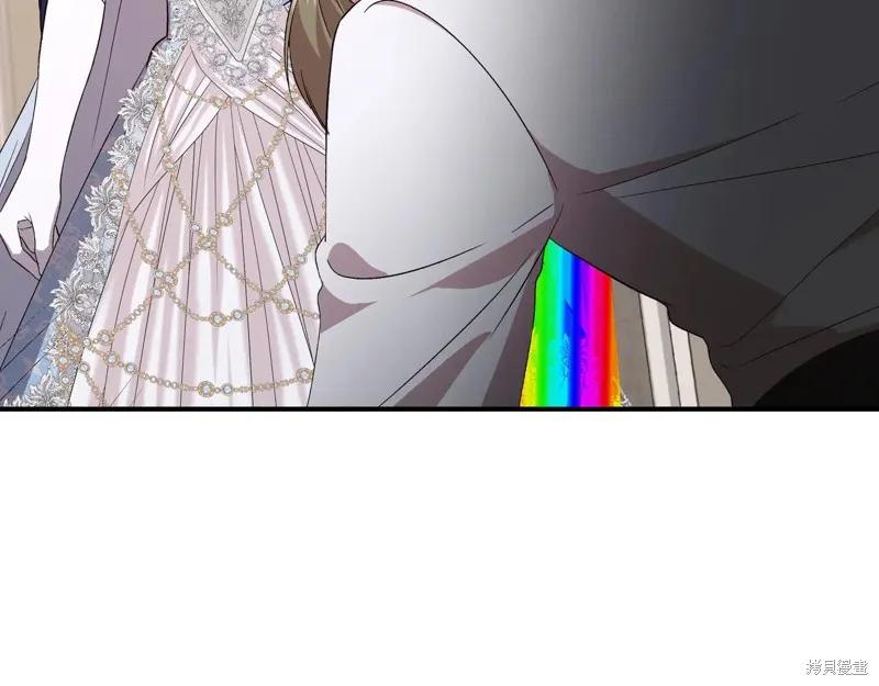 我不再是灰姑娘 第131话 第71页