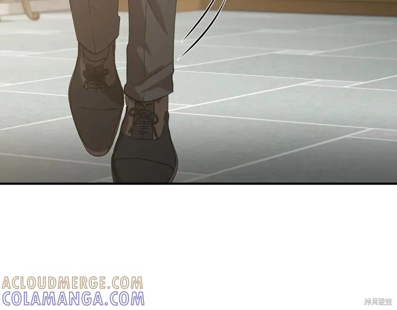 我不再是灰姑娘 第132话 第165页