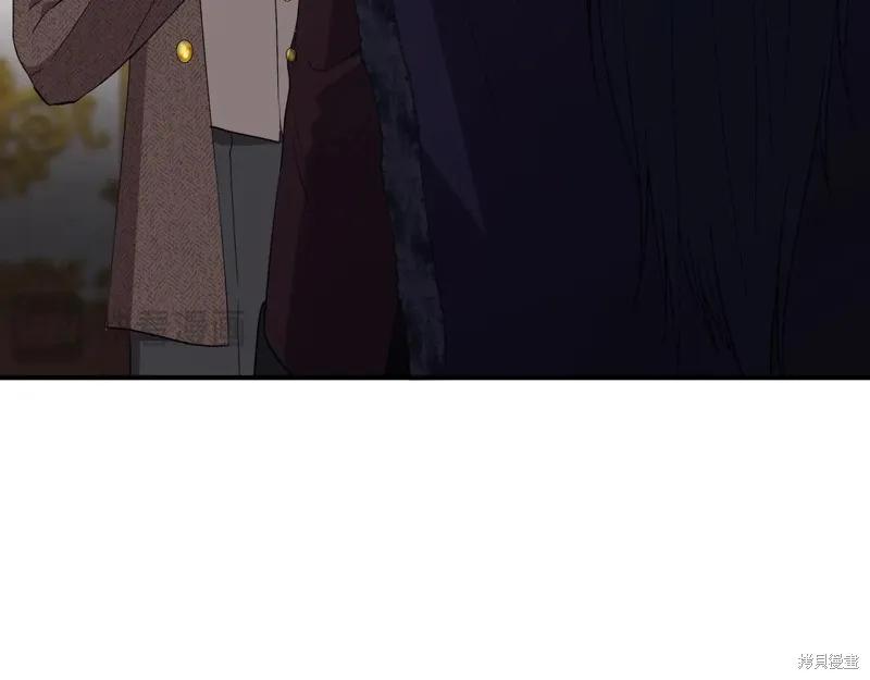 我不再是灰姑娘 第132话 第67页