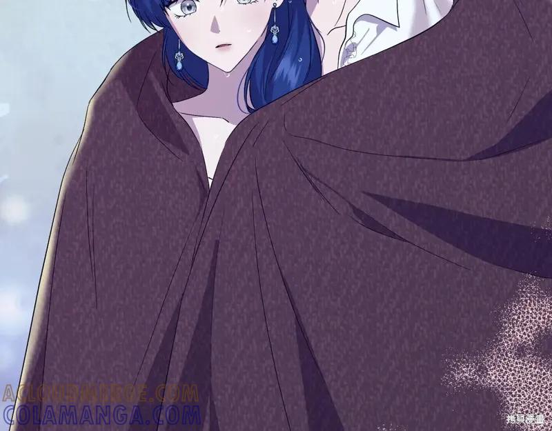 我不再是灰姑娘 第133话 第157页