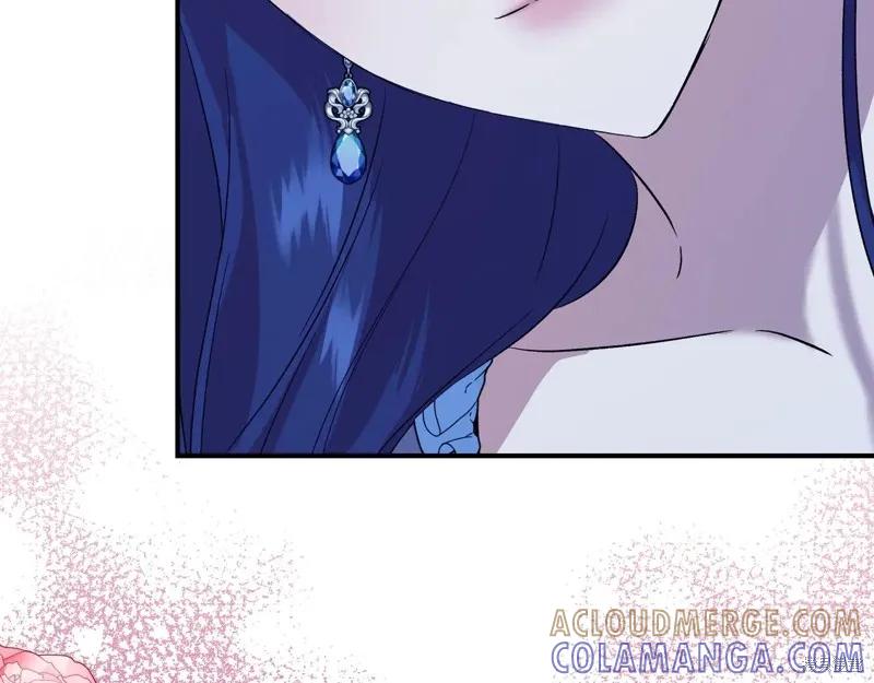 我不再是灰姑娘 第133话 第185页