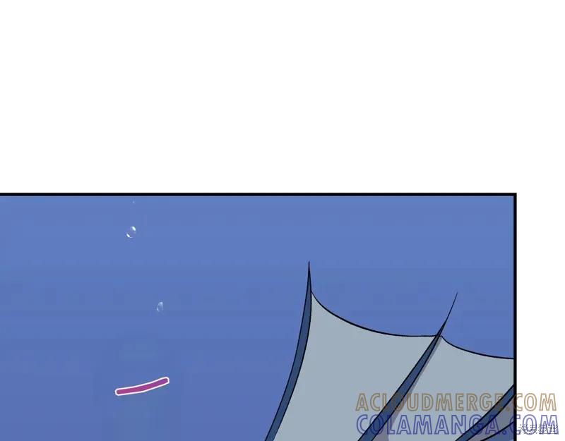 我不再是灰姑娘 第133话 第109页