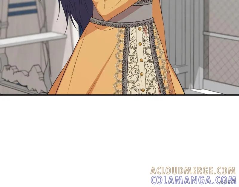 我不再是灰姑娘 第134话 第85页