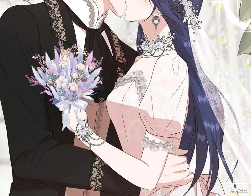 我不再是灰姑娘 第134话 第175页