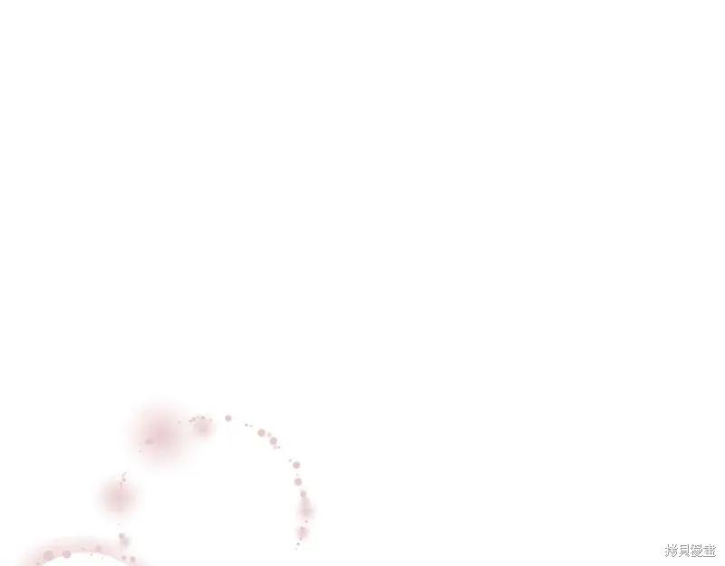 我不再是灰姑娘 第134话 第159页
