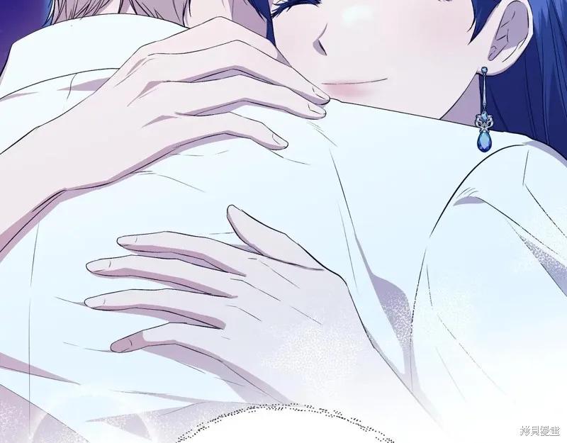 我不再是灰姑娘 第134话 第68页
