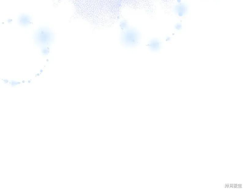 我不再是灰姑娘 第134话 第71页