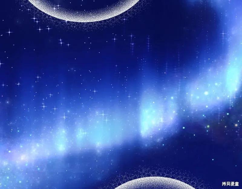 我不再是灰姑娘 第134话 第51页