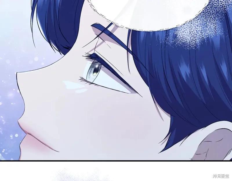 我不再是灰姑娘 第134话 第64页