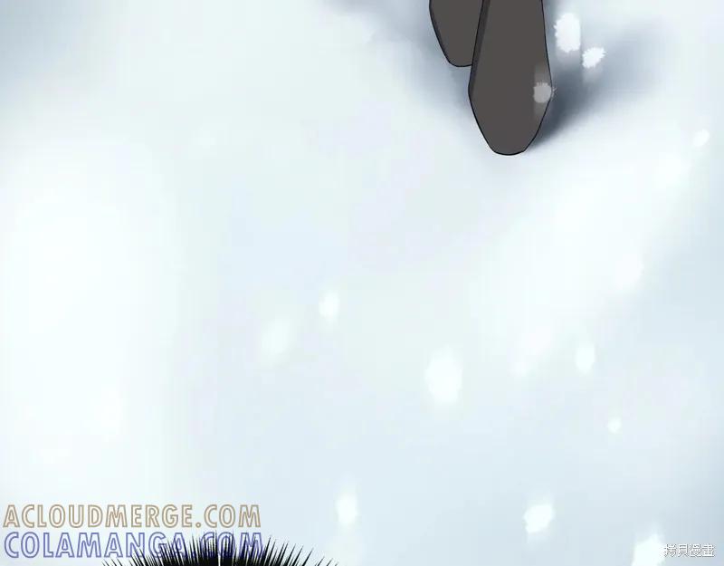 我不再是灰姑娘 第135话 第57页