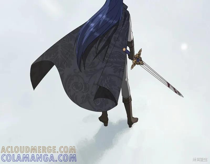 我不再是灰姑娘 第135话 第85页