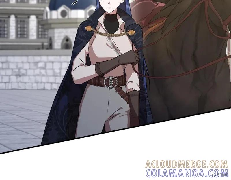 我不再是灰姑娘 第135话 第121页
