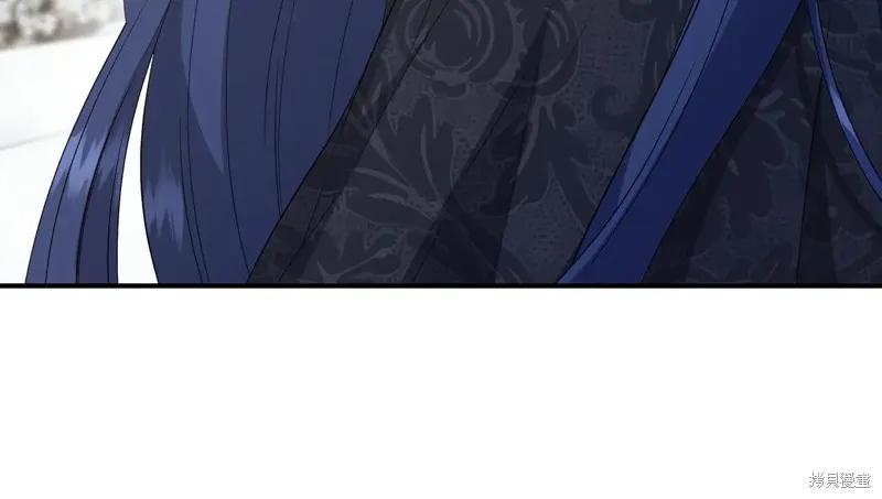 我不再是灰姑娘 第135话 第90页