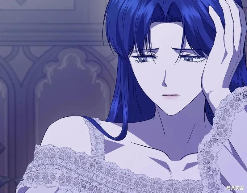 我不再是灰姑娘 第135话 第200页
