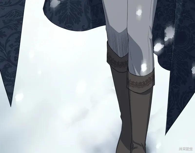 我不再是灰姑娘 第135话 第56页