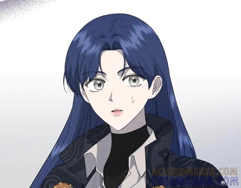 我不再是灰姑娘 第135话 第113页