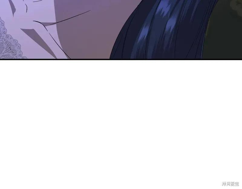 我不再是灰姑娘 第135话 第170页