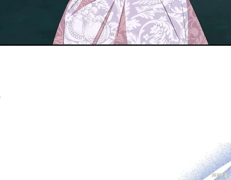 我不再是灰姑娘 第135话 第158页