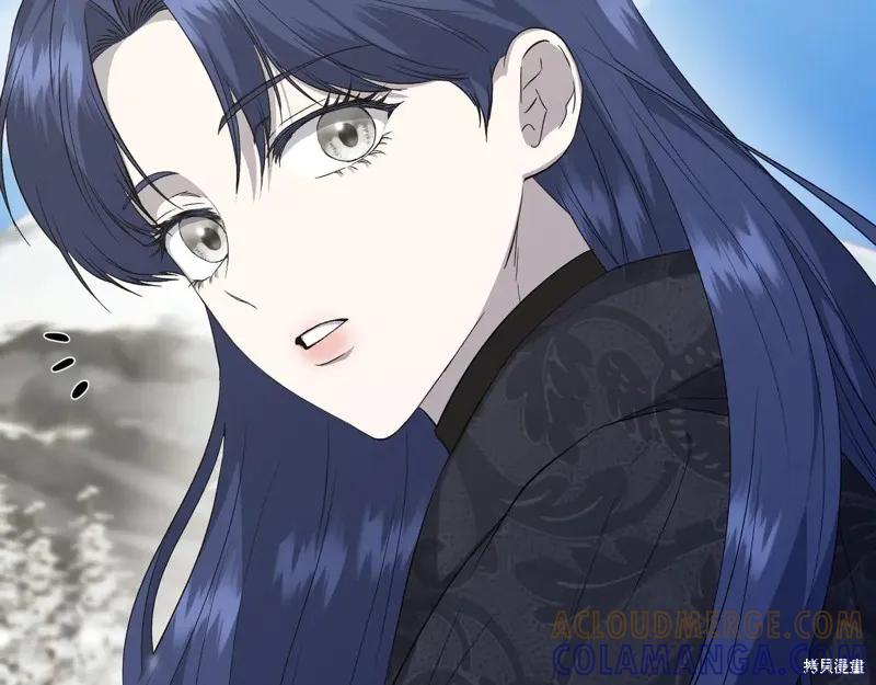 我不再是灰姑娘 第135话 第89页