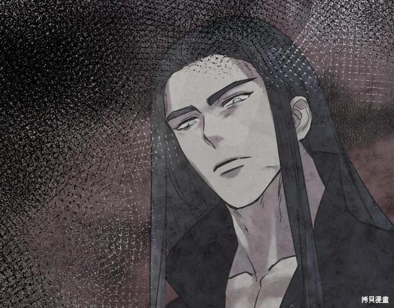 我不再是灰姑娘 第136话 第178页