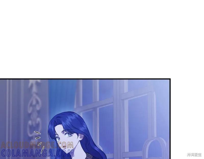 我不再是灰姑娘 第136话 第69页