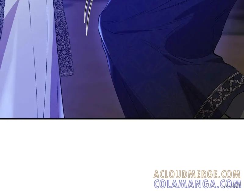 我不再是灰姑娘 第136话 第121页