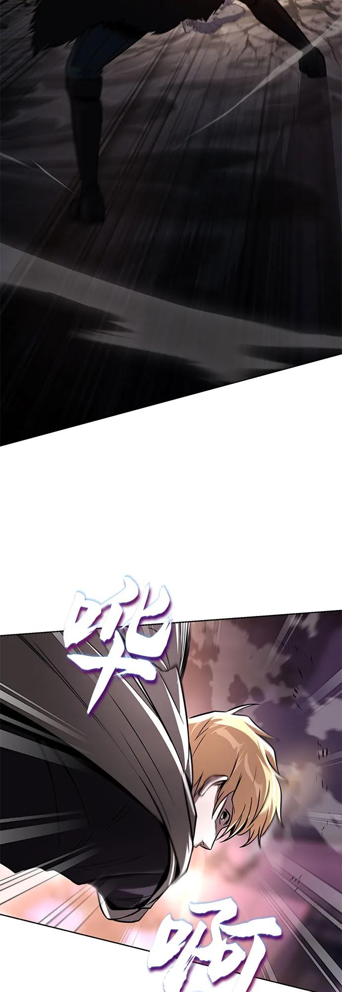 懒惰公子成长记 - [第134话] 撑过风暴 - 第69张图