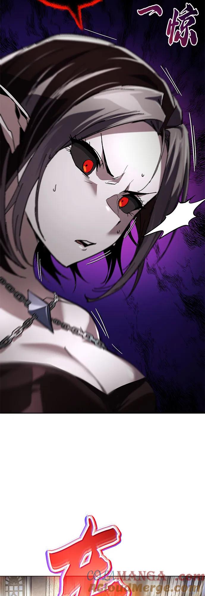 懒惰公子成长记 - [第134话] 撑过风暴 - 第76张图