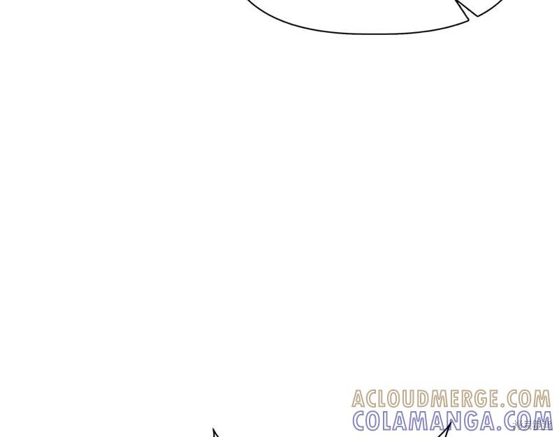 我不再是灰姑娘 第136话 第97页