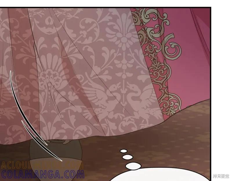 我不再是灰姑娘 第136话 第153页