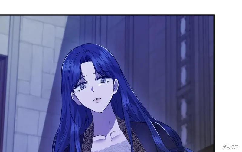 我不再是灰姑娘 第136话 第78页