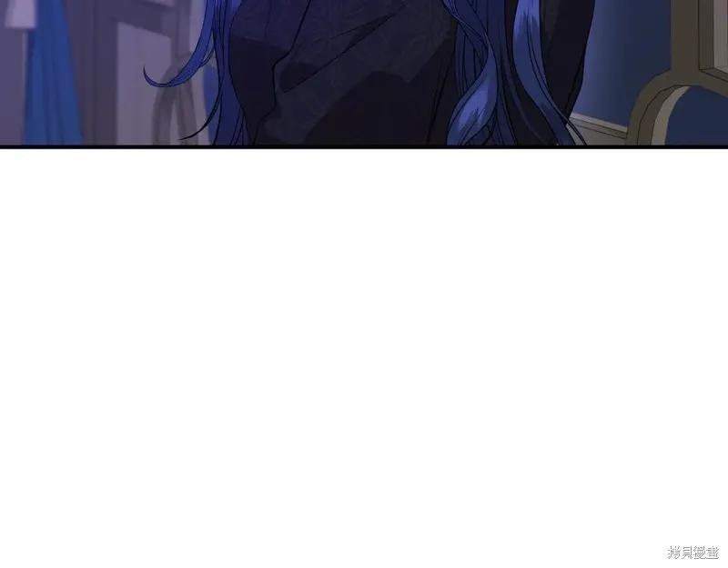 我不再是灰姑娘 第136话 第67页