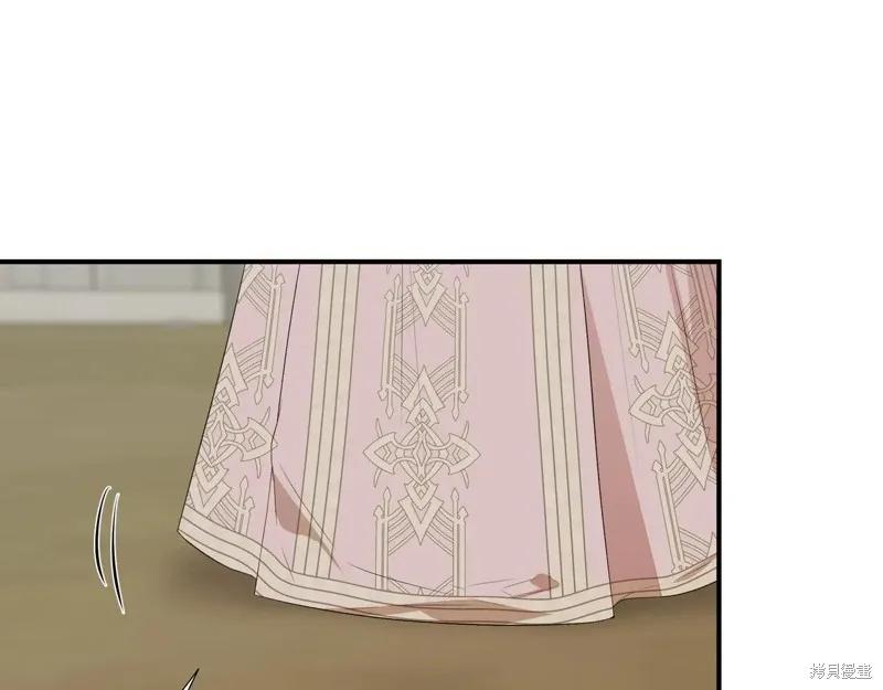 我不再是灰姑娘 第136话 第14页
