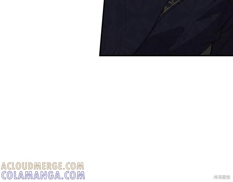 我不再是灰姑娘 第136话 第101页