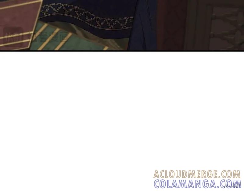 我不再是灰姑娘 第136话 第77页