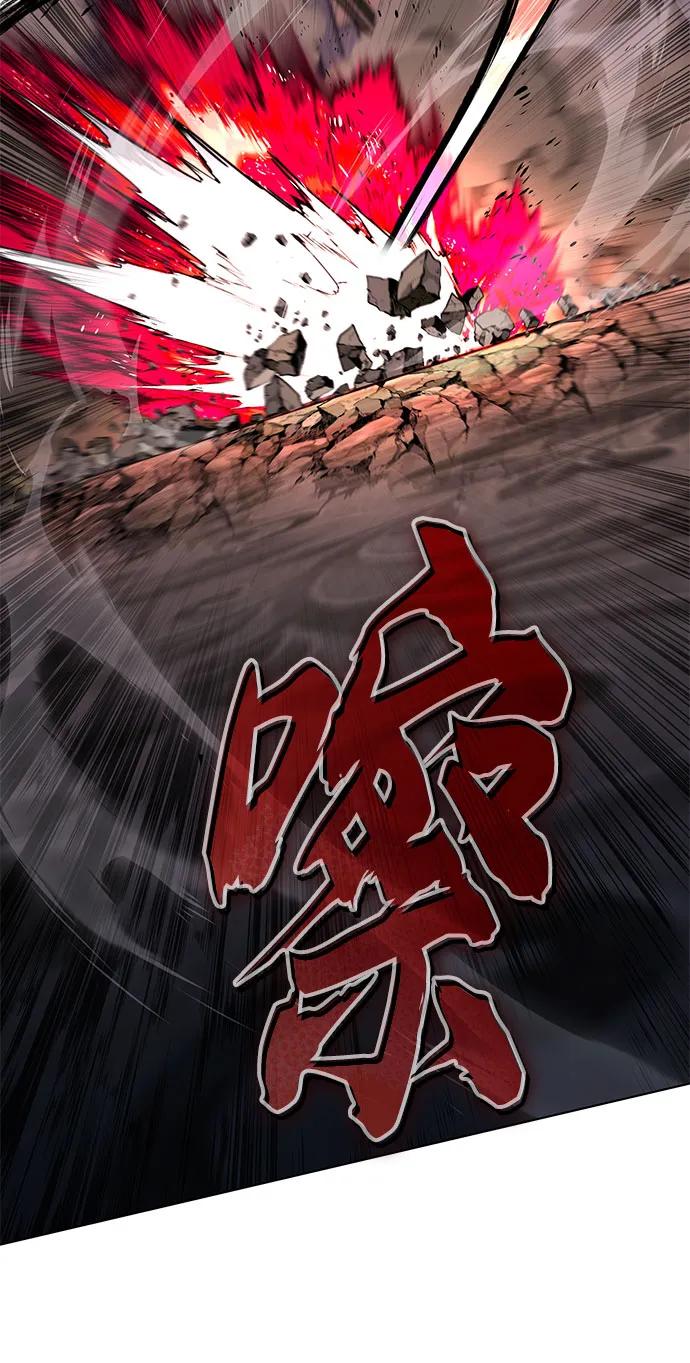 懒惰公子成长记 - [第134话] 撑过风暴 - 第72张图