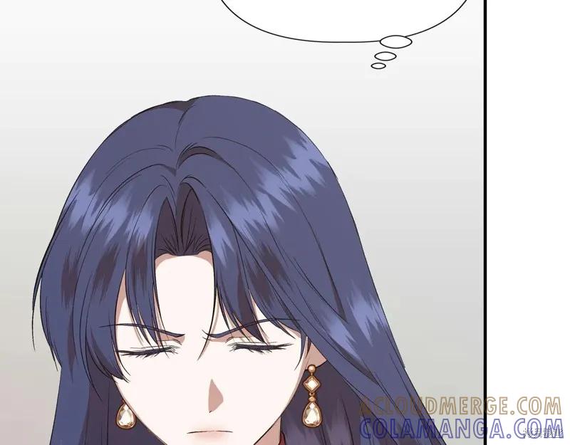 我不再是灰姑娘 第136话 第181页