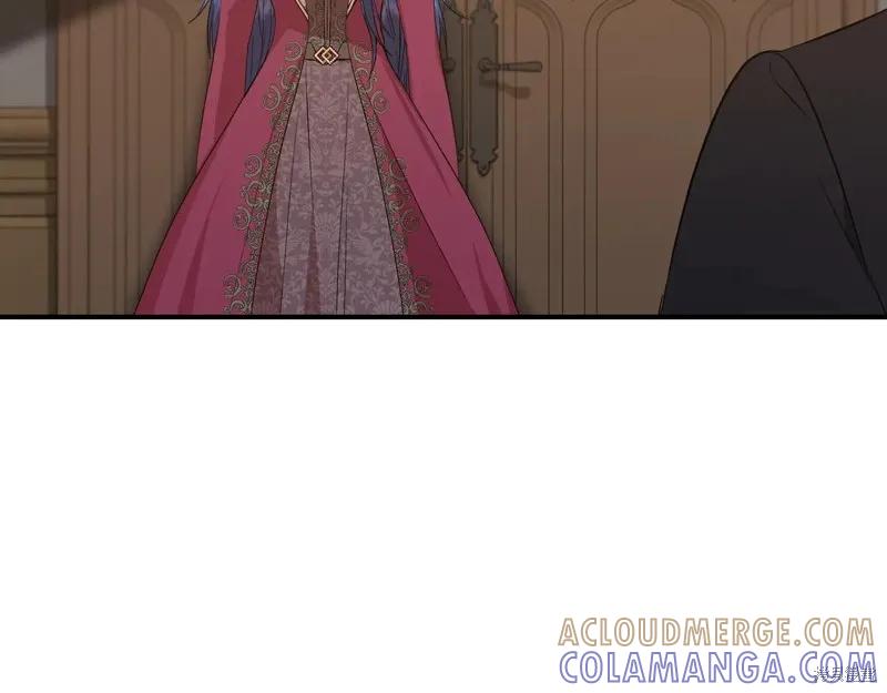 我不再是灰姑娘 第136话 第189页