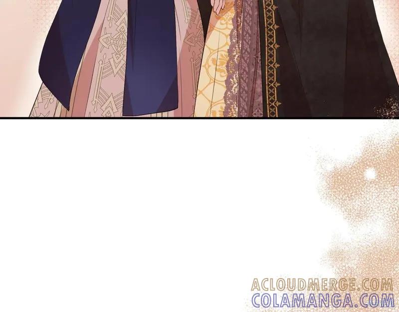 我不再是灰姑娘 第136话 第33页