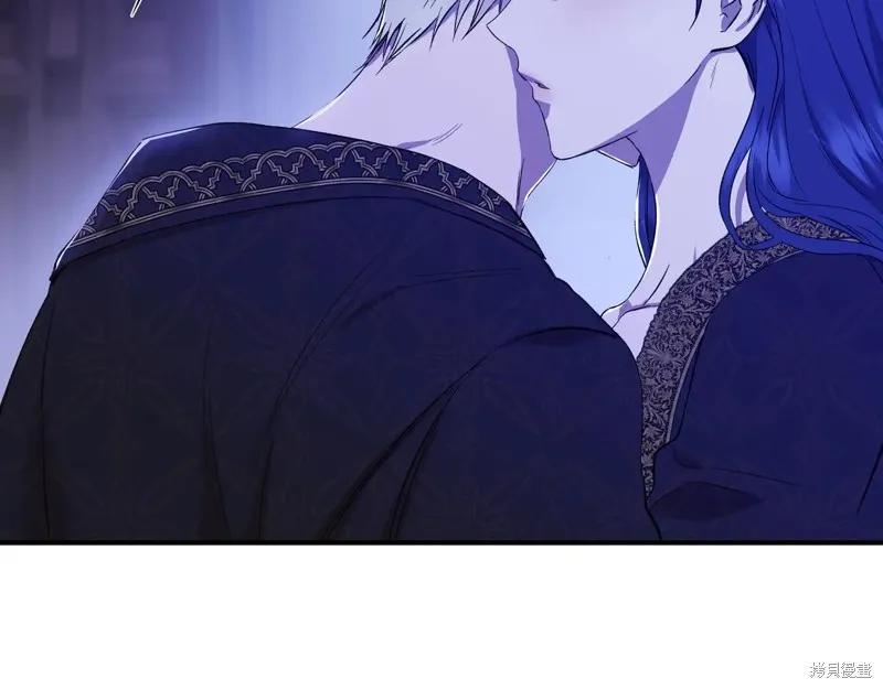 我不再是灰姑娘 第136话 第140页