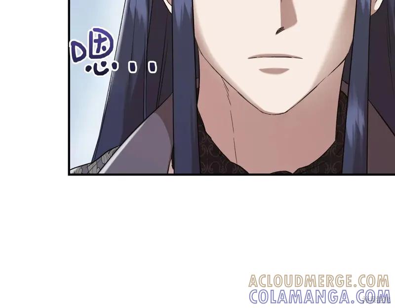 我不再是灰姑娘 第137话 第49页